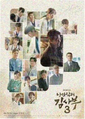 野狗骨头叙事结构拆解示意图