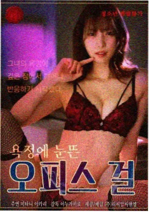 野狗骨头剧集口碑与评分走势